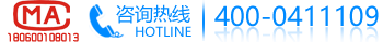 服務(wù)熱線(xiàn)：0471-3466639